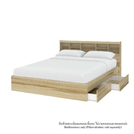 ชุดห้องนอน 6 ฟุต KONCEPT MOLLY 59063761 สีน้ำตาล_1