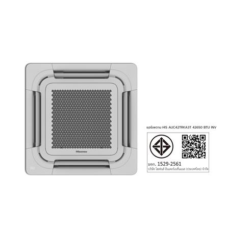 แอร์เพดาน HISENSE AUC42TRKA3T 42650 บีทียู อินเวอร์เตอร์_6