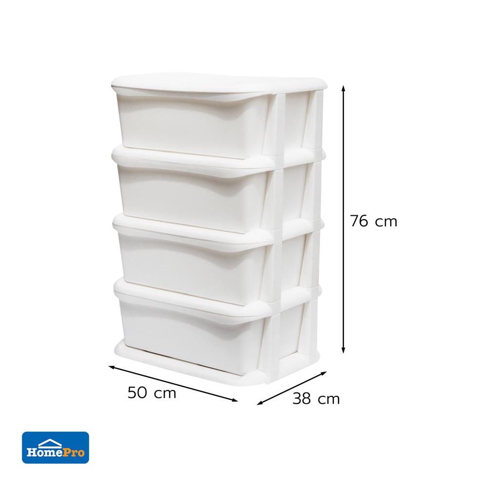 ตู้ลิ้นชัก 4 ชั้น STACKO HIDA 50x38x76ซม. สีขาว