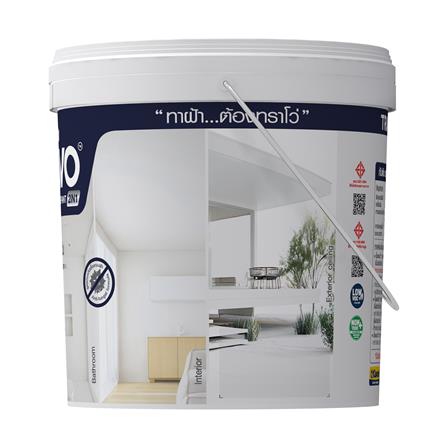 สีน้ำทาฝ้า CAPTAIN TRAVO CEILING 2IN1 T7000 สีขาวเบส 2.5 แกลลอน_2