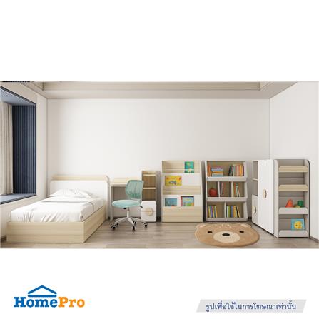 ชั้นวางหนังสือเด็ก FURDINI TORI 50 ซม. สี PINE OAK/ขาว_4