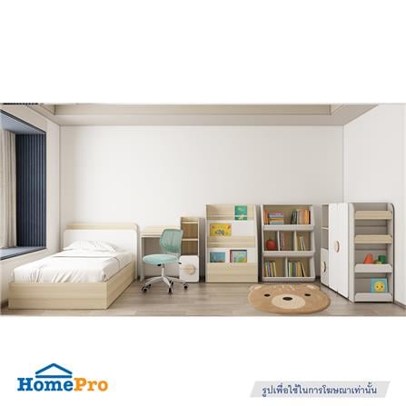 ชั้นวางหนังสือเด็ก FURDINI TORI 50 ซม. สี PINE OAK/ขาว_6