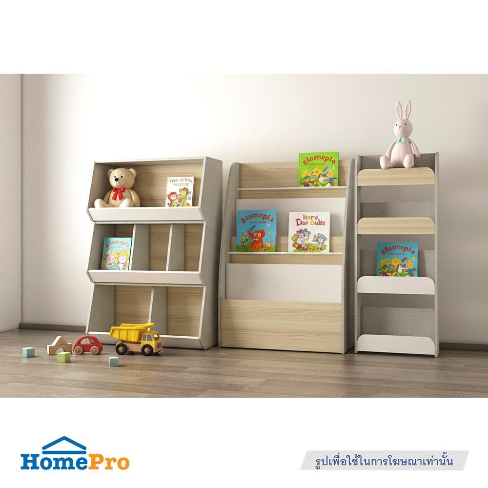 ชั้นวางหนังสือเด็ก FURDINI TORI 80 ซม. สี PINE OAK/ขาว