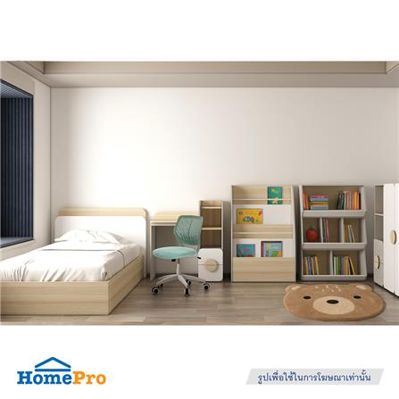 ชั้นวางหนังสือเด็ก FURDINI TORI 80 ซม. สี PINE OAK/ขาว_3