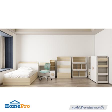 ชั้นวางของเล่นเด็ก FURDINI TORI 80 ซม. สี PINE OAK/ขาว/เทา_7
