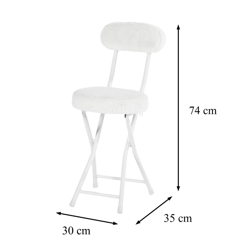 เก้าอี้พับ FURDINI PUFF สีขาว