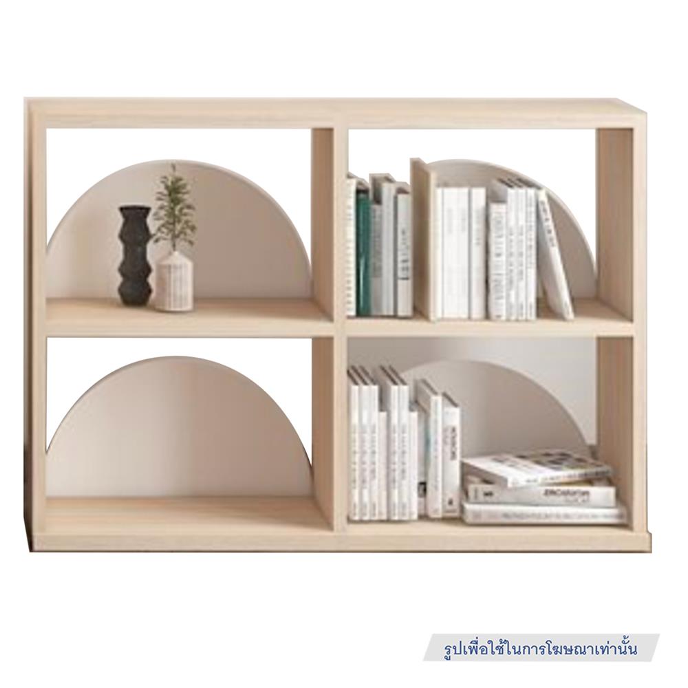 ชั้นวางของโล่ง 4 ช่อง FURDINI DEMI 117.3 ซม. สี PINE OAK/ขาว