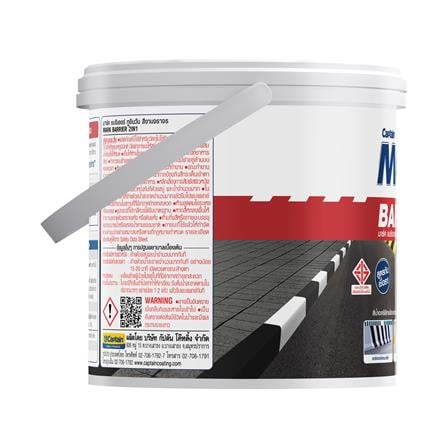 สีทาถนน ไม่สะท้อนแสง MARK BARRIER 2IN1 00707 สีขาว 1 แกลลอน_2