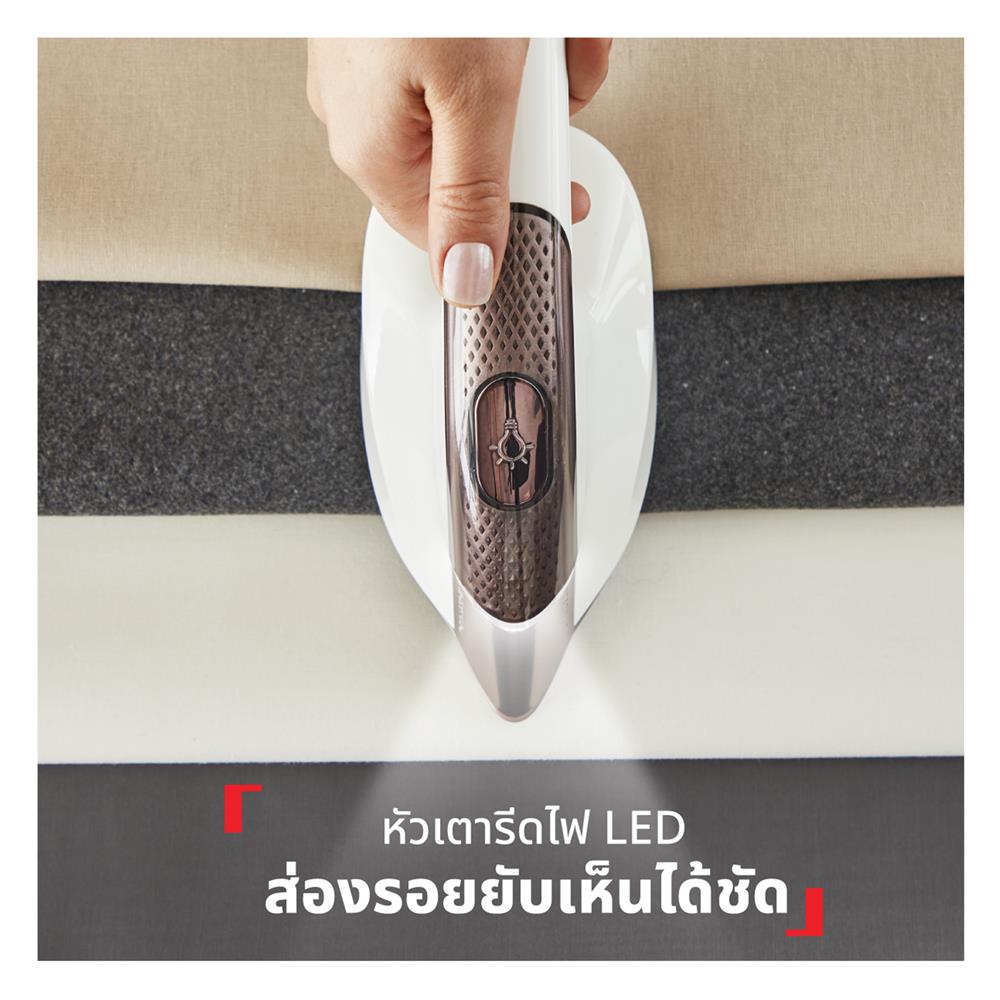 เครื่องรีดผ้าไอน้ำ TEFAL QT1811 1.2 ลิตร