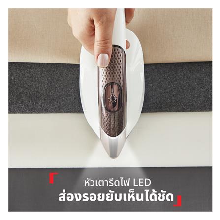 เครื่องรีดผ้าไอน้ำ TEFAL QT1811 1.2 ลิตร_9