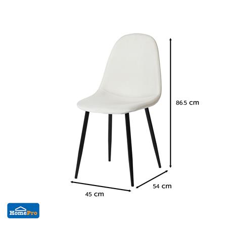 เก้าอี้ทานข้าว FURDINI LUMOS สีเทาอ่อน_6