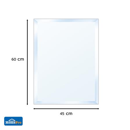 กระจกเงาเรียบ MOYA FM2001-1 45x60 ซม._5