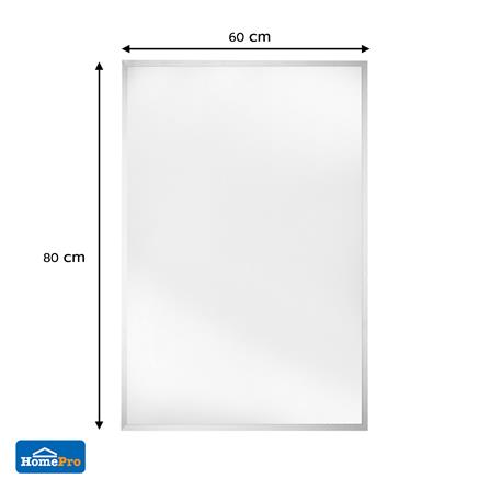 กระจกเงาเรียบ MOYA FM2001-2 60x80ซม._5