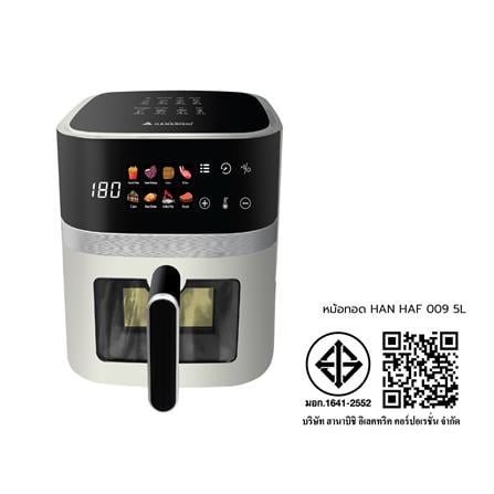 หม้อทอด HANABISHI HAF 009 5 ลิตร_5