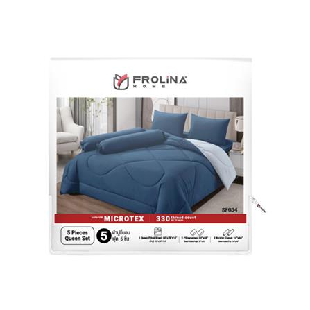 ชุดผ้าปูที่นอน 5 ฟุต (ชุด 5 ชิ้น) FROLINA MICROTEX SF034_3
