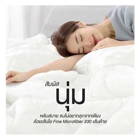 ชุดผ้าปูที่นอน 6 ฟุต (ชุด 6 ชิ้น) FROLINA MICROTEX DF073_6