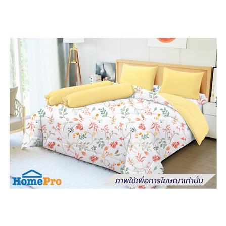 ชุดผ้าปูที่นอน 6 ฟุต (ชุด 6 ชิ้น) FROLINA MICROTEX DF072_0