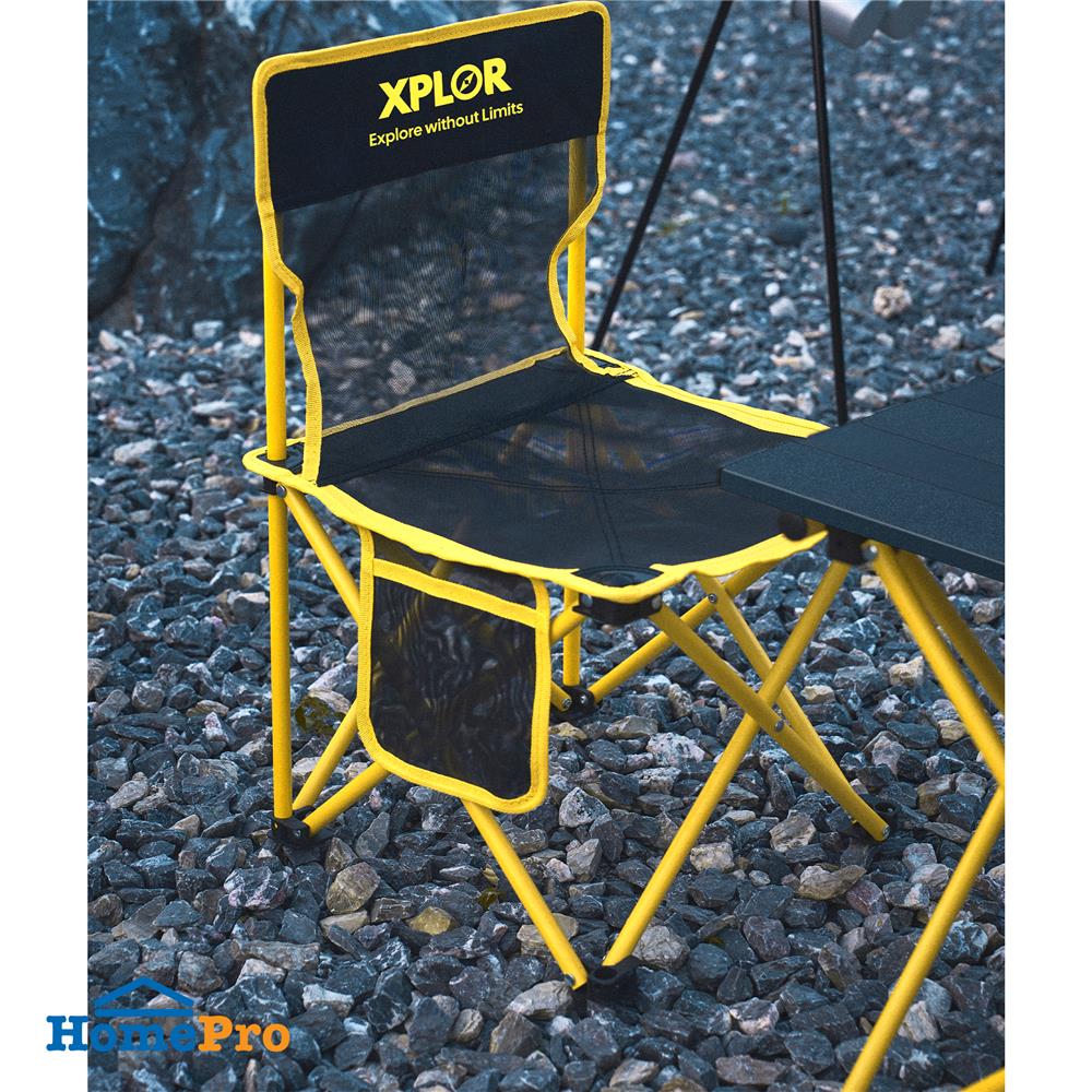 ชุดสนามแคมป์ปิ้ง 2 ที่นั่ง SPRING XPLOR สีดำ/เหลือง