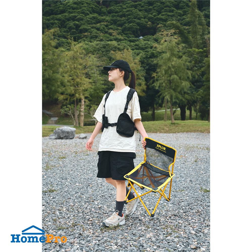 ชุดสนามแคมป์ปิ้ง 2 ที่นั่ง SPRING XPLOR สีดำ/เหลือง