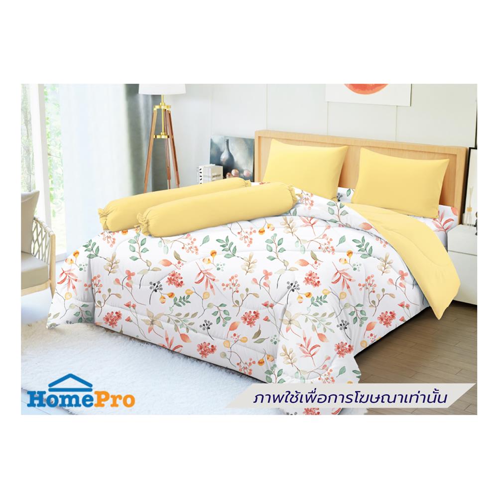 ชุดผ้าปูที่นอน 6 ฟุต (ชุด 5 ชิ้น) FROLINA MICROTEX DF072
