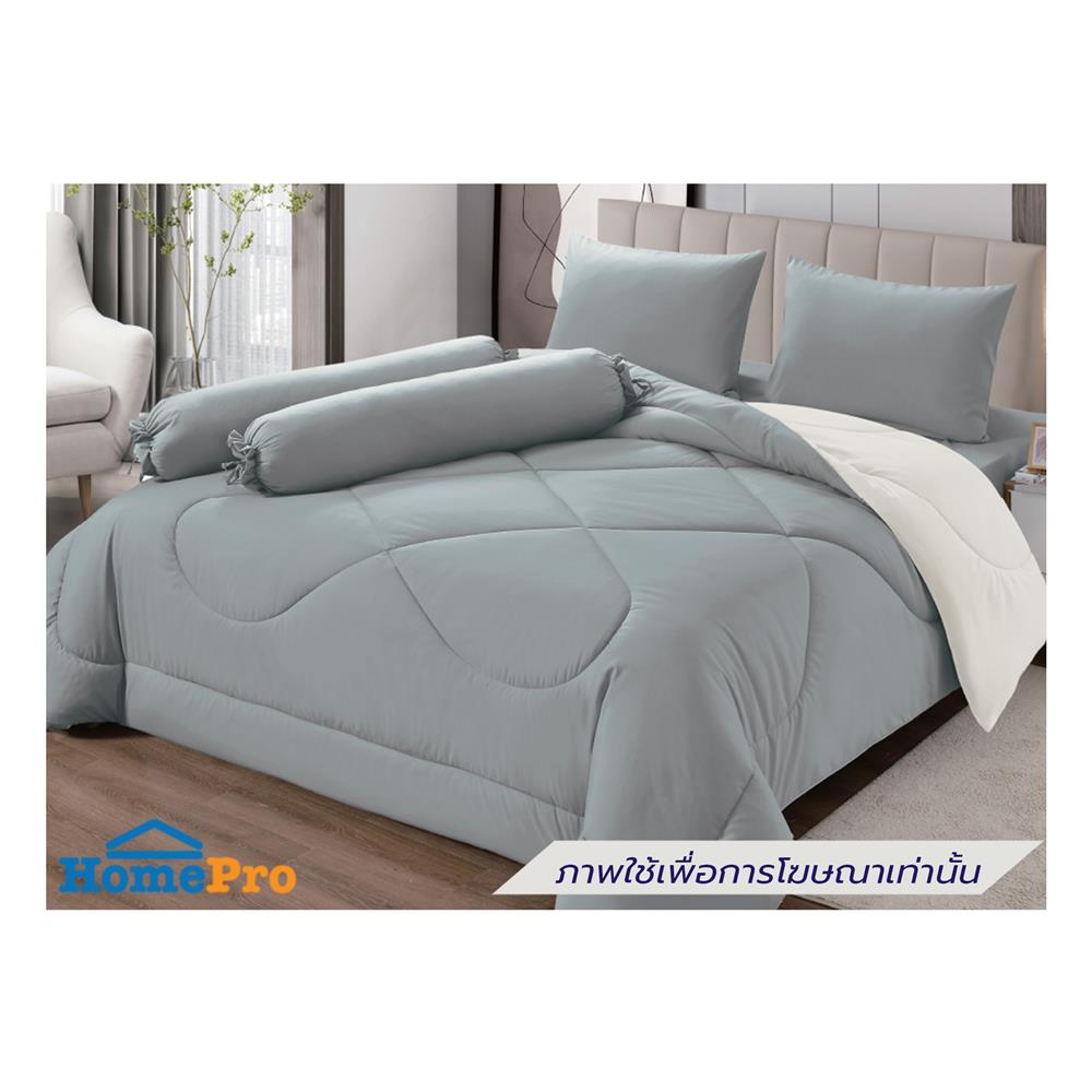 ชุดผ้าปูที่นอน 5 ฟุต (ชุด 6 ชิ้น) FROLINA MICROTEX SF033