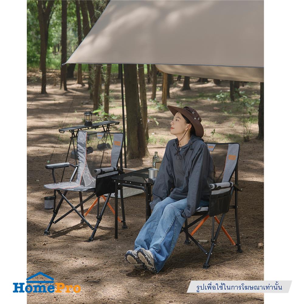 เก้าอี้แคมป์ปิ้ง SPRING XL XPLOR สีเทา