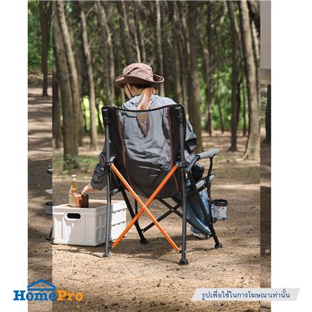 เก้าอี้แคมป์ปิ้ง SPRING XL XPLOR สีเทา_18