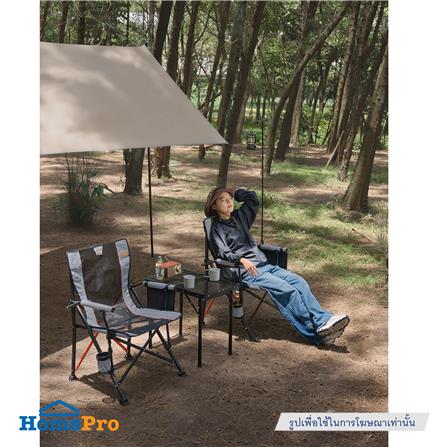 เก้าอี้แคมป์ปิ้ง SPRING XL XPLOR สีเทา_16