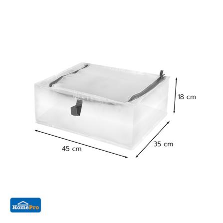 ถุงใส่ของอเนกประสงค์ PLIM COZY 45x35x18 ซม._5