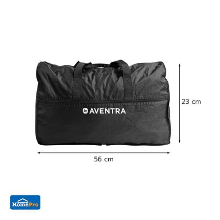 กระเป๋าเดินทางพับได้ AVENTRA TRAVO_4