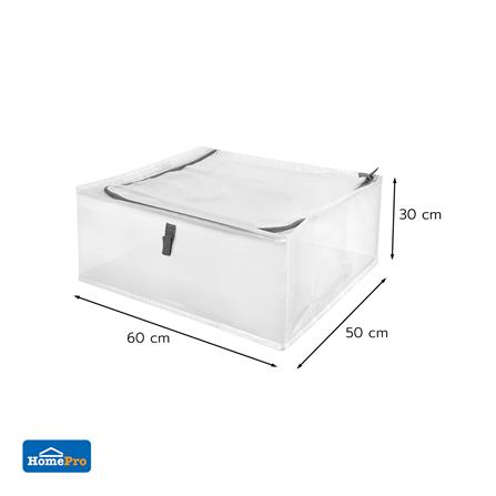 ถุงใส่ของอเนกประสงค์ PLIM COZY 60x50x30 ซม._5