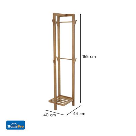 ที่แขวนอเนกประสงค์ 40 ซม. PLIM LIVARA สีมอคค่า_5
