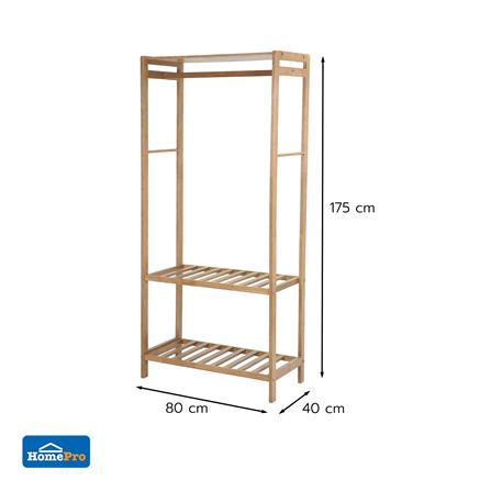 ราวแขวนผ้าไม้พร้อมชั้นวาง 2 ชั้น 80 ซม. PLIM LIVARA สีมอคค่า_6