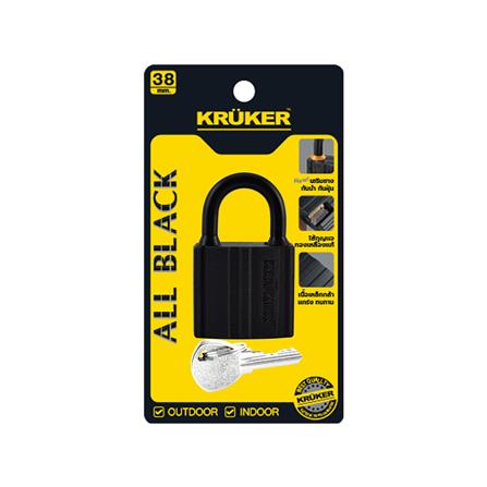 กุญแจ KRUKER KK-9398 38 มม. สีดำ_2