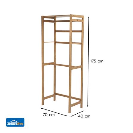 ราวแขวนผ้าไม้ 2 ราวแขวนพร้อมชั้นวาง 70 ซม. PLIM LIVARA สีมอคค่า_6