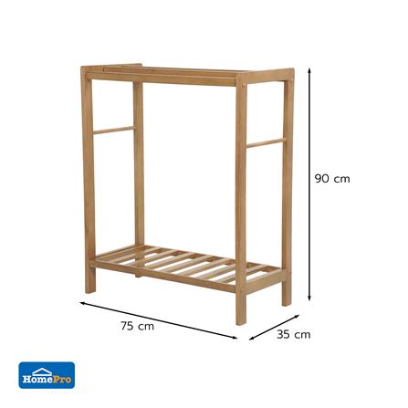 ราวพาดผ้าไม้ยางพารา 4 เส้น PLIM LIVARA 75 ซม. สีมอคค่า_9
