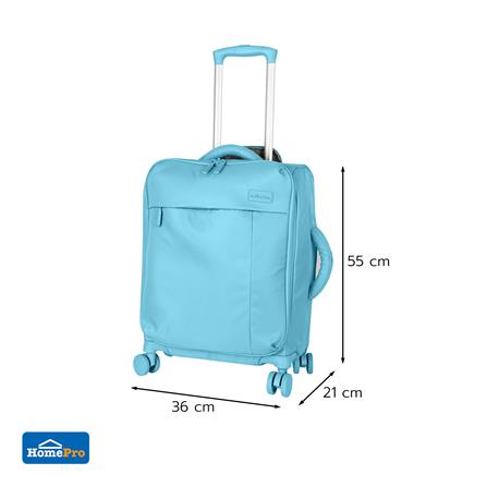 กระเป๋าเดินทางผ้า 20 นิ้ว AVENTRA TOKYO สีฟ้า_4