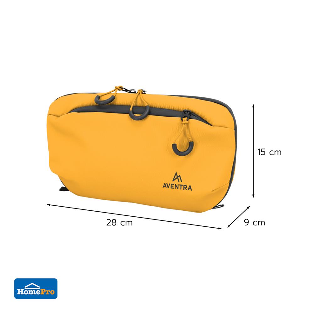 กระเป๋าอเนกประสงค์ AVENTRA ASPEN-B สีเหลือง