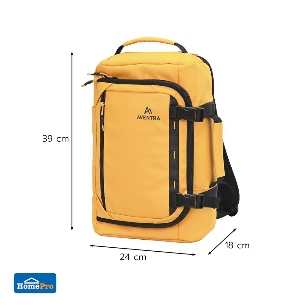 กระเป๋าเป้สะพายหลัง AVENTRA ASPEN สีเหลือง