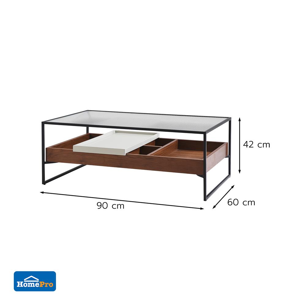 โต๊ะกลาง BENETTA CARELLA 90 ซม. สีน้ำตาล