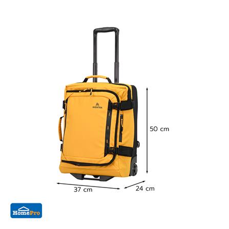 กระเป๋าเดินทางพร้อมสายสะพาย 20 นิ้ว AVENTRA ASPEN สีเหลือง_1