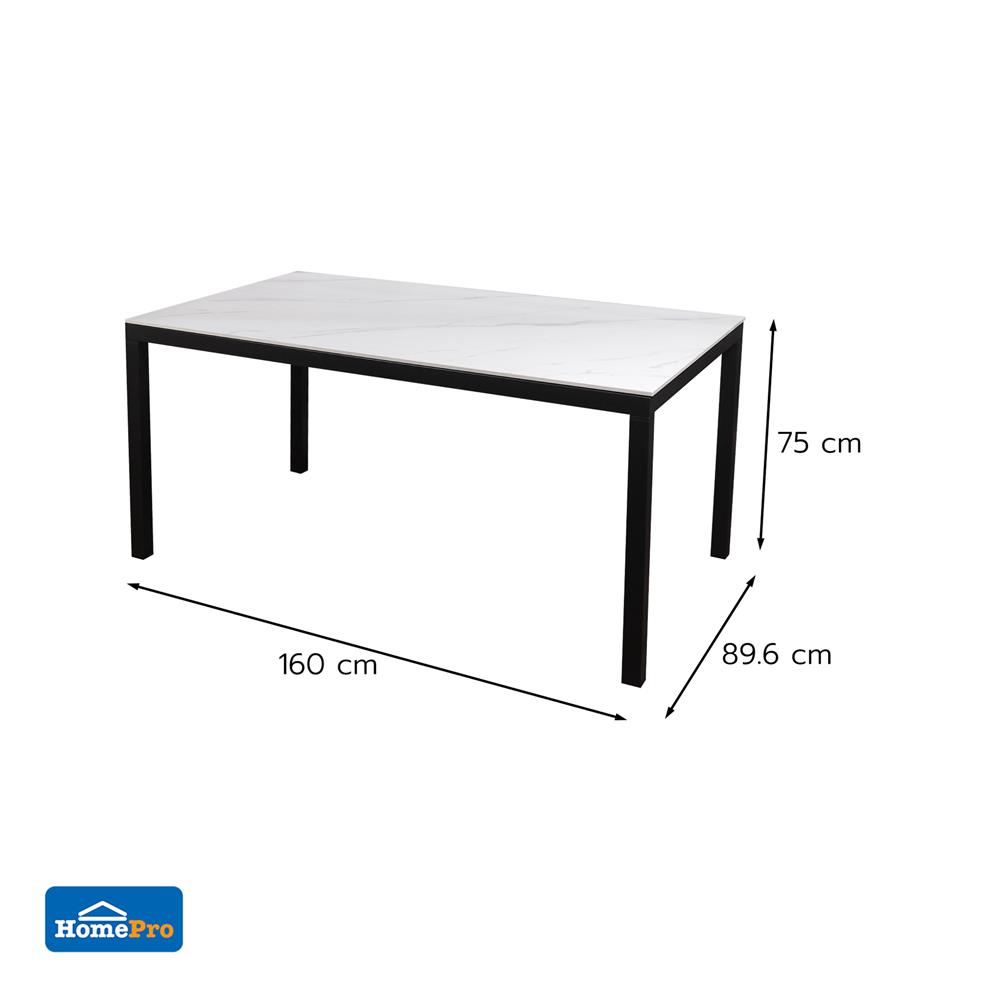 โต๊ะทานข้าว FURDINI VELINA 160 ซม. สีขาว/ดำ