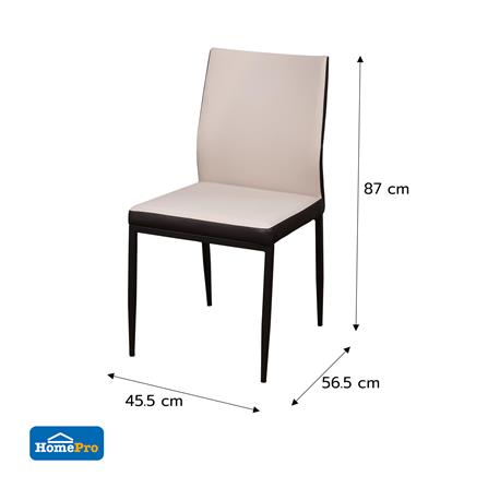 เก้าอี้ทานข้าว FURDINI VELINA สีกาแฟ/เบจ_5