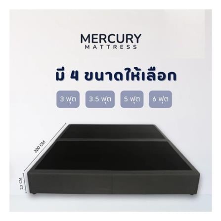 ฐานเตียง 5 ฟุต MERCURY MATRESS CHIKA สี DARK GREY_4