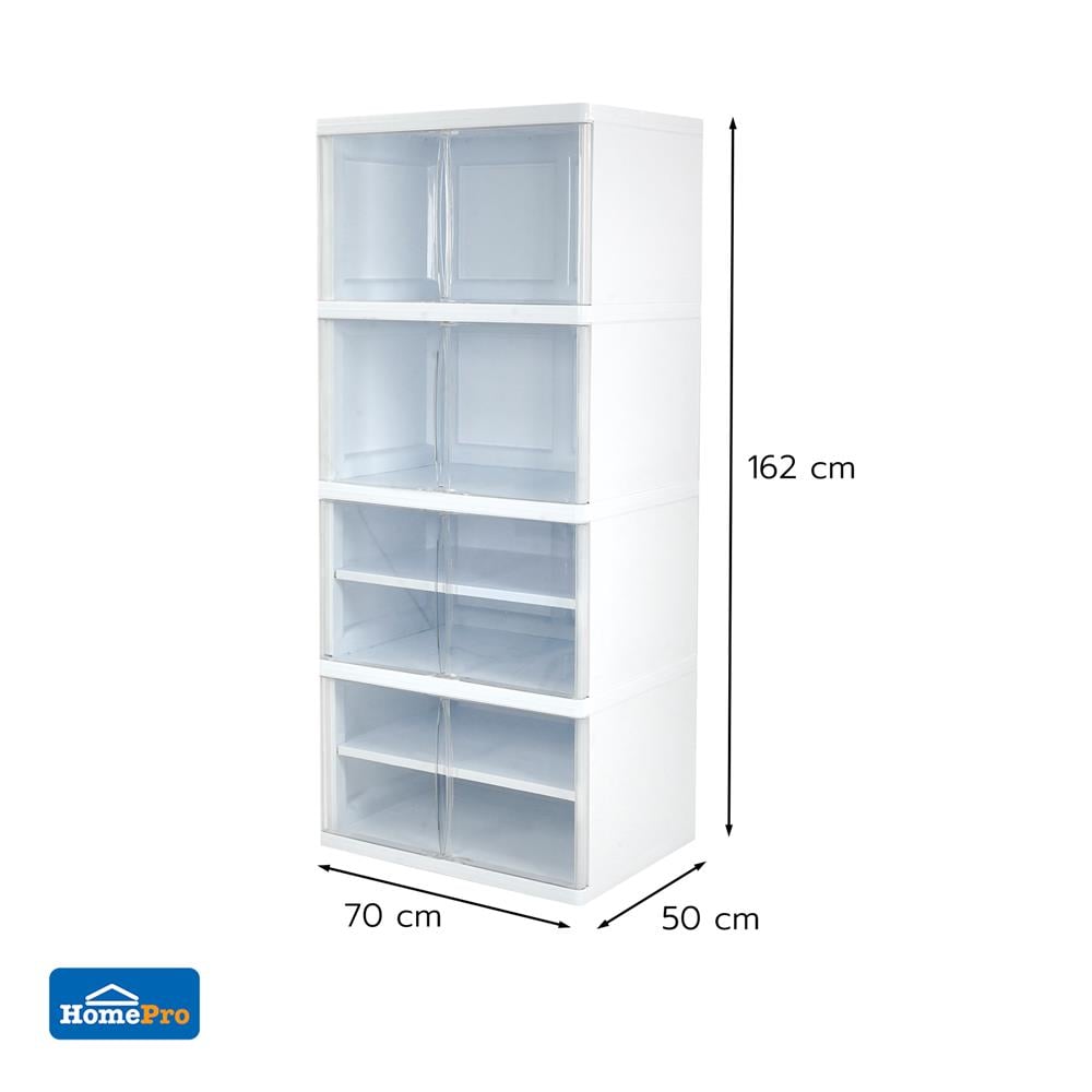 ตู้บานเปิด 4 ชั้น STACKO NOBI 70x50x162 ซม. สีขาว/ใส