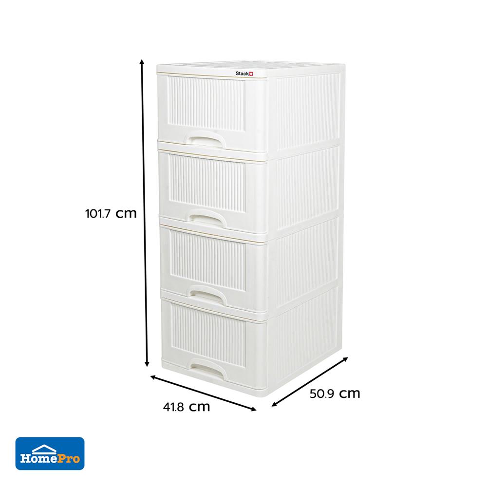 ตู้ลิ้นชัก 4 ชั้น STACKO HARU 41.8x50.9x101.7 ซม. สีขาว