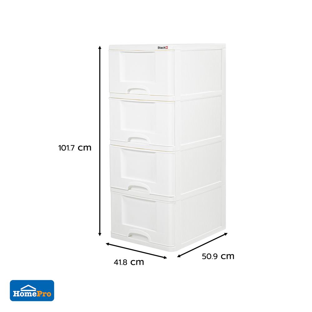 ตู้ลิ้นชัก 4 ชั้น STACKO MARU 41.8x50.9x101.7 ซม. สีขาว