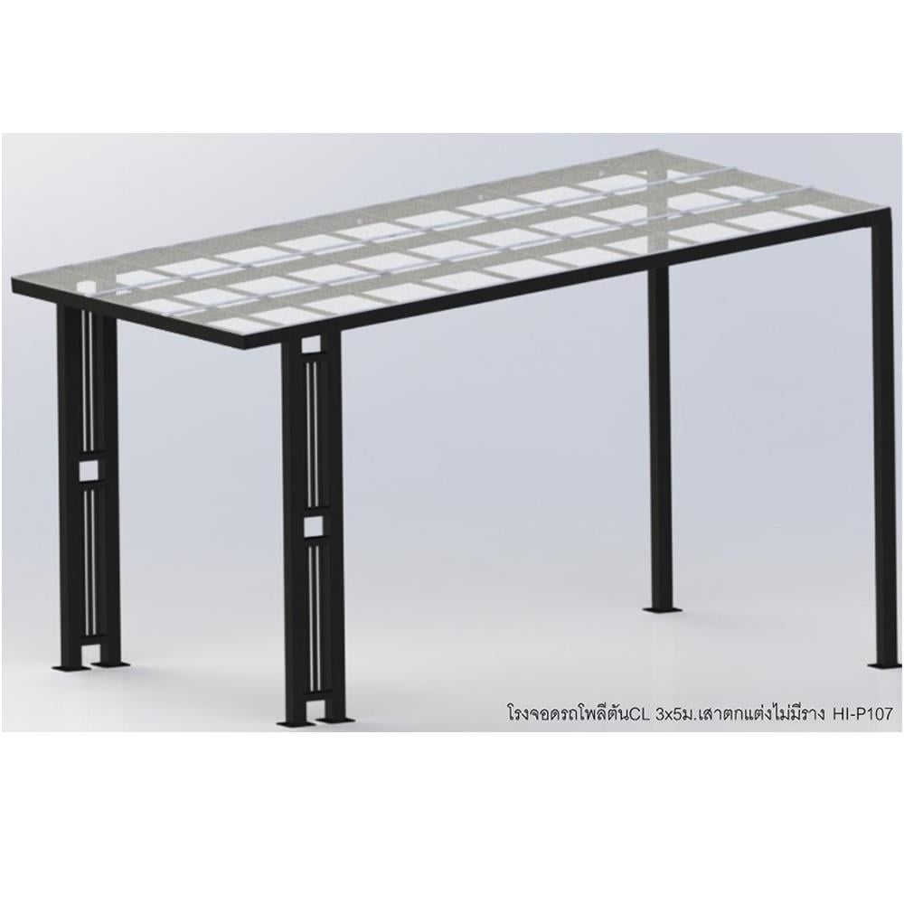 โรงจอดรถสำเร็จรูป หลังคาโพลีคาร์บอเนตแบบตัน ไม่มีรางน้ำฝน เสาตกแต่ง SUNSHIELD 3x5 เมตร สีใส