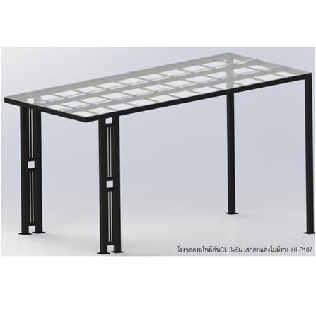 โรงจอดรถสำเร็จรูป หลังคาโพลีคาร์บอเนตแบบตัน ไม่มีรางน้ำฝน เสาตกแต่ง SUNSHIELD 3x5 เมตร สีใส_2