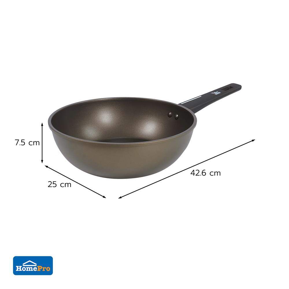 กระทะลึก 24 ซม. KECH SABLE IH สีน้ำตาล